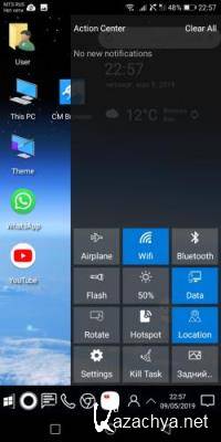 Computer Launcher Premium 11.13 (Android)