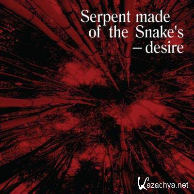 Serpent Made of the Snake''s Desire: Bedouin Records Selected Discography 2014-2016 (2021)