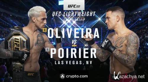  :      /   / UFC 269: Oliveira vs. Poirier / Full Event (2021) WEB-DLRip