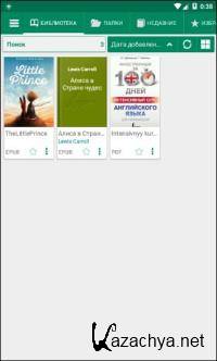 Librera Reader PRO 8.4.17 (Android) Librera Reader PRO 8.4.17 (Android)