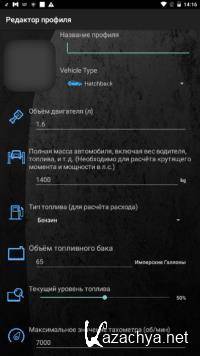 Torque Pro (OBD 2 & Car) 1.10.190 (Android) Torque Pro (OBD 2 & Car) 1.10.190 (Android)