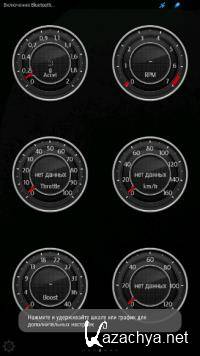 Torque Pro (OBD 2 & Car) 1.10.190 (Android) Torque Pro (OBD 2 & Car) 1.10.190 (Android)