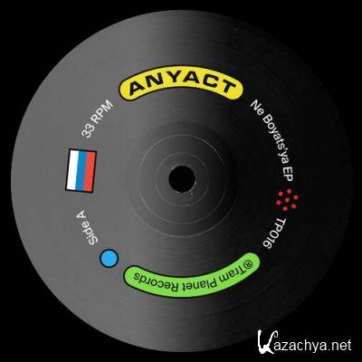 Any Act - Ne Boyat'sya EP (2021)