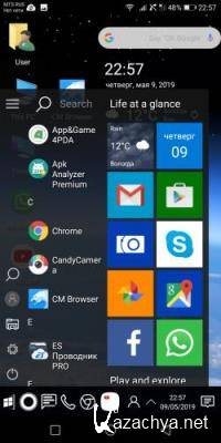 Computer Launcher Premium 11.40 (Android)