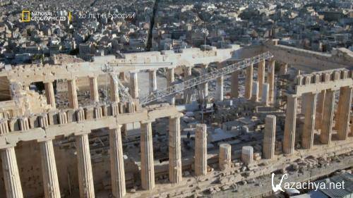 :    / The Acropolis: Secrets of the Ancient Citadel (2021) HDTVRip 720p