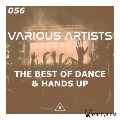 The Best Of Hands Up & Dance (2022)