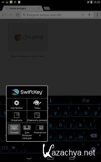 Microsoft SwiftKey Keyboard 7.9.6.8 (Android)