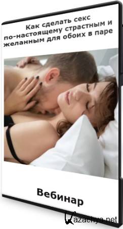 ��� ������� ���� ��-���������� ��������� � �������� ��� ����� � ���� (2022) �������