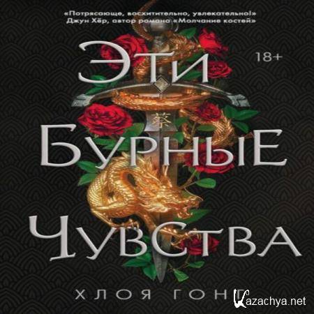 ���� ���� - ��� ������ ������� (����������) 