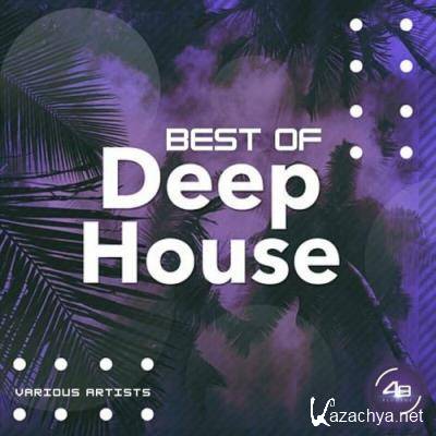 Marke - Deep House (2022)