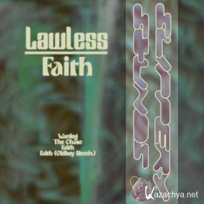 Lawless - Faith (2022)