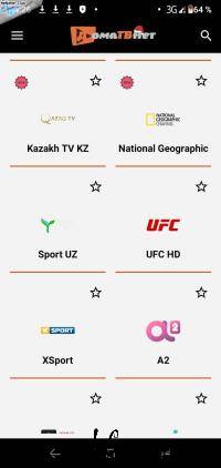 Doma TV Net 3.2 (Android)