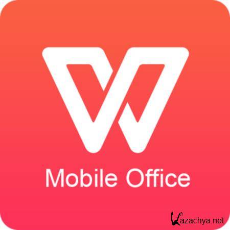 WPS Office - PDF, Word, Excel, PPT 15.8 Premium [Android]