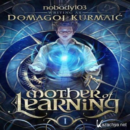 Kurmaic Domagoj - ���� ������ (����������) 