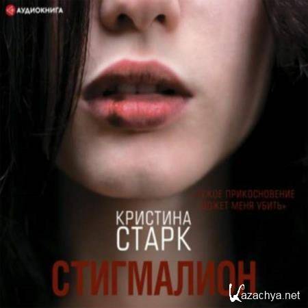 �������� ����� - ���������� (����������) 