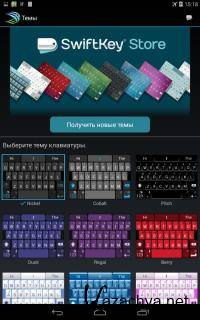 Microsoft SwiftKey Keyboard 7.9.8.9 (Android) Microsoft SwiftKey Keyboard 7.9.8.9 (Android)