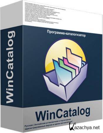 WinCatalog 2021.1 + Portable