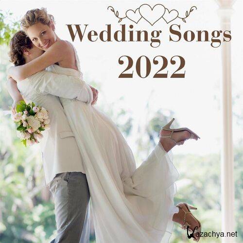 Various Artists - Wedding Songs 2022 (2022)