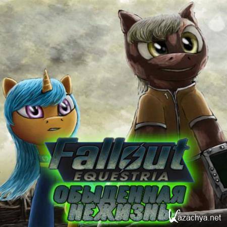  Nyerguds - Fallout Equestria:   () 
