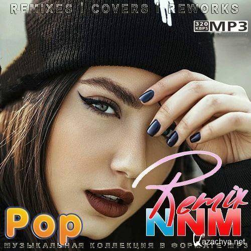 Pop Remix NNM (2022)
