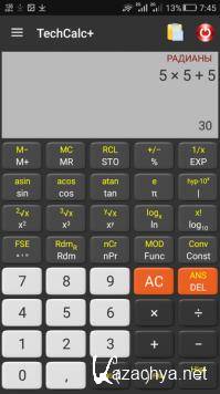 TechCalc+ Scientific Calculator 4.9.4 (Android)