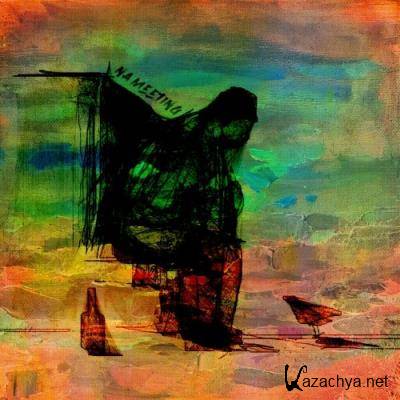 Lu Chin Chen - NA Meeting (2022)