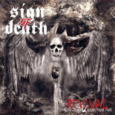 Sign of Death - Revival (2022)