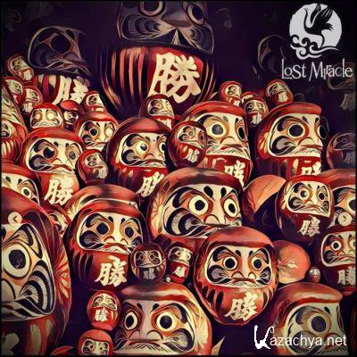 Sebastien Leger - Pampa EP (2022)