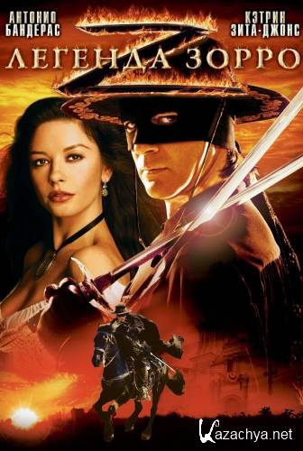 Легенда Зорро / The Legend of Zorro (2005) BDRip