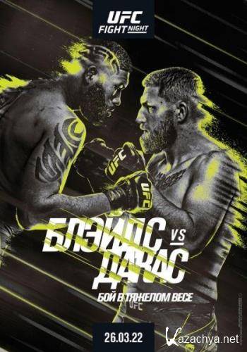 Смешанные единоборства: Кёртис Блэйдс - Крис Дакас / Полный кард / UFC Fight Night 205: Blaydes vs. Daukaus / Full Event (2022) WEB-DLRip