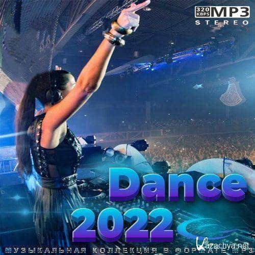 Dance 2022 (2022)