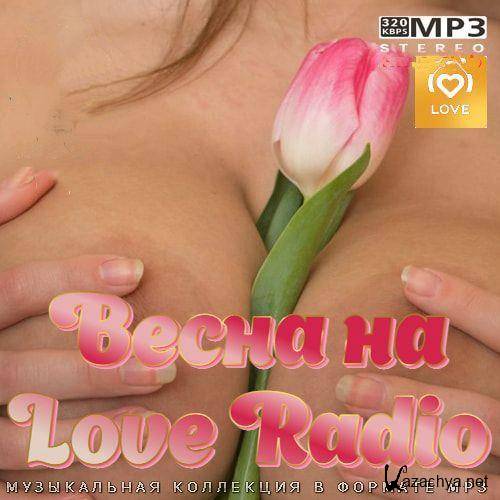   Love Radio (2022)