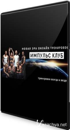 ������� ���� - ������ (2022) CAMRip