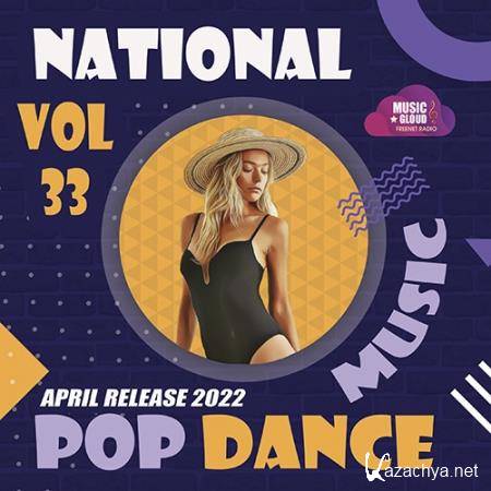 National Pop Dance Music Vol.33 (2022)
