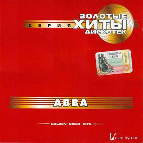 ABBA - Golden Disco Hits (2001) FLAC