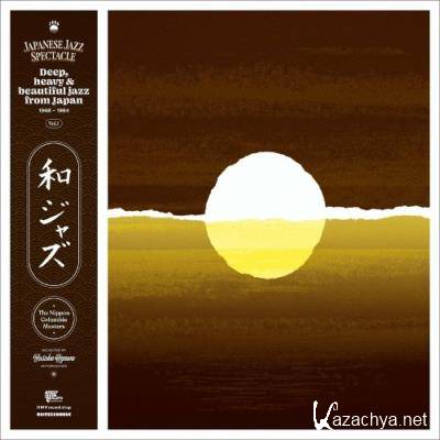 WaJazz: Japanese Jazz Spectacle Vol.I  (2022)