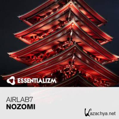 AirLab7 - Nozomi (2022)