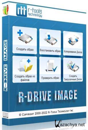 R-Tools R-Drive Image 7.0 Build 7003 Portable + BootCD
