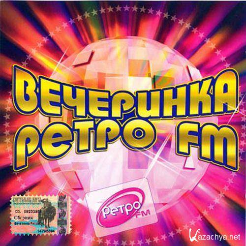 ��������� ����� FM (2004) FLAC