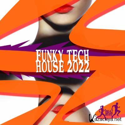 Funky House House 2022 (2022)
