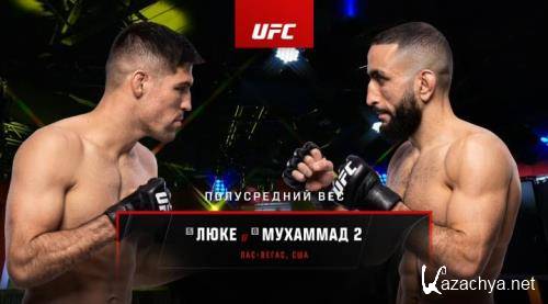  :   -   /   / UFC on ESPN 34: Luque vs. Muhammad 2. Full Event (2022) WEB-DLRip