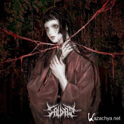 Saidan - Onryo II: Her Spirit Eternal (2022)