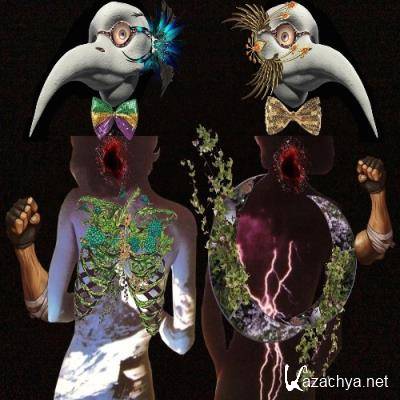 Afefe Iku - The Elite (2022)