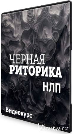 ׸���� �������� ��� (2022) ���������