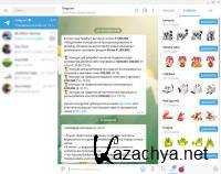 Telegram Desktop Messenger 3.7.1 Telegram Desktop Messenger 3.7.1