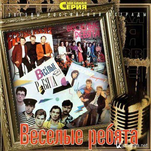 ������ ������ - ������� ����� (2002) FLAC