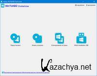 WinToHDD Enterprise / Professional / Technician 5.8