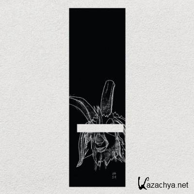 Clarity - Basalt EP (2022)