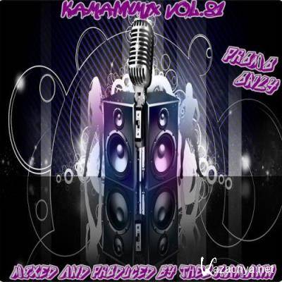 Theo Kamann Presents Kamannmix Vol.81 (2022) Theo Kamann Presents Kamannmix Vol.81 (2022)