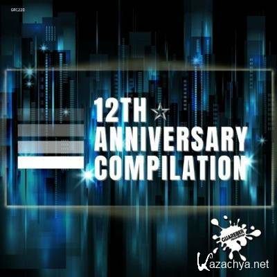 Guareber Recordings 12th Anniversary Compilation (2022)
